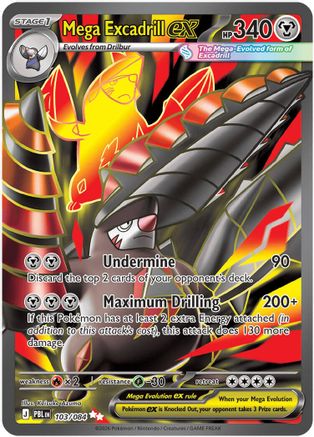 Mega Excadrill ex (103/084) - MPB  - Ultra Rare - Holofoil