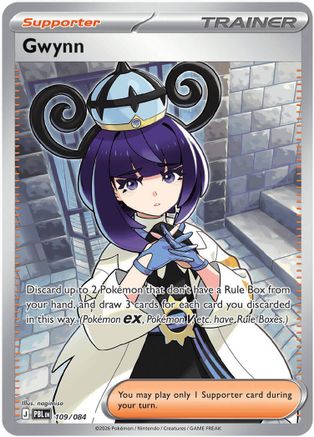 Gwynn (109/084) - MPB  - Ultra Rare - Holofoil