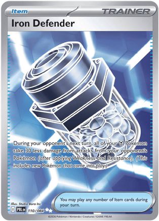 Iron Defender (110) - MPB  - Ultra Rare - Holofoil