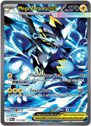 Mega Zeraora ex (114/084) - MPB  - Special Illustration Rare - Holofoil