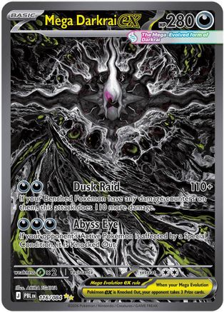 Mega Darkrai ex (116/084) - MPB  - Special Illustration Rare - Holofoil