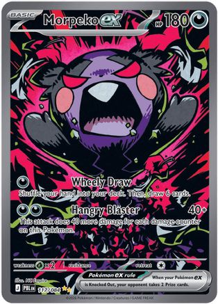 Morpeko ex (117/084) - MPB  - Special Illustration Rare - Holofoil