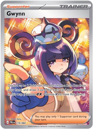 Gwynn (119/084) - MPB  - Special Illustration Rare - Holofoil