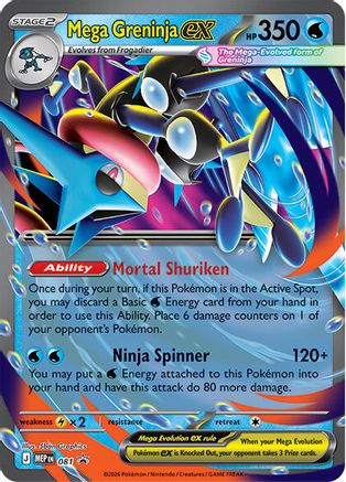 Mega Greninja ex (081) - MMEP  - Promo - Holofoil