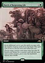 March of Burgeoning Life (PRM-98035) - rare