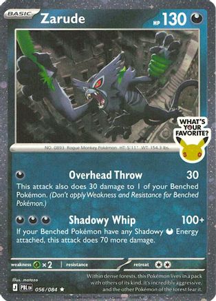 Zarude (What's Your Favorite Stamp) (056/084) - MCP  - Rare - Holofoil