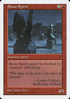 Stone Spirit (5ED-271) - uncommon