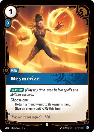 Mesmerize (052/166) - VEN - Common - Foil