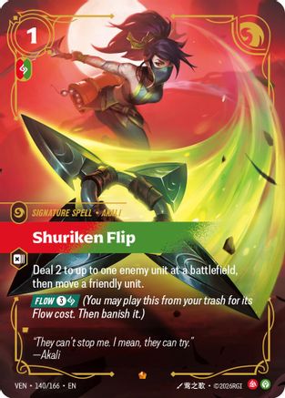 Shuriken Flip (140/166) - VEN - Epic - Foil