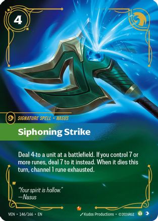 Siphoning Strike (146/166) - VEN - Epic - Foil