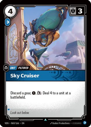 Sky Cruiser (060/166) - VEN - Uncommon - Foil