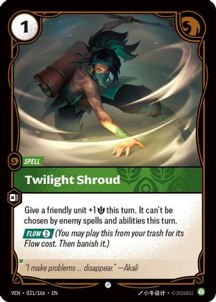 Twilight Shroud (031/166) - VEN - Common