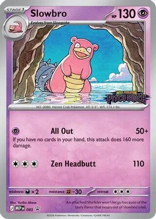 Slowbro (083) - MMEP  - Promo - Holofoil