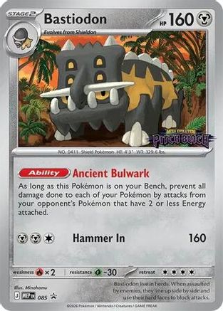 Bastiodon (085) - MMEP  - Promo - Holofoil