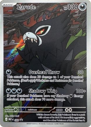 Zarude (088) - MMEP  - Promo - Holofoil