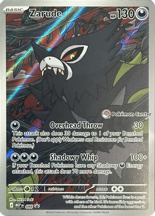 Zarude (088) - MMEP  - Promo - Holofoil