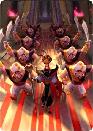 Reign of Jafar Puzzle Insert (Version 1 of 2) (Bottom Middle)  - ROJ - None