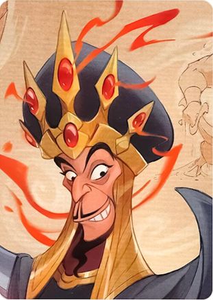 Reign of Jafar Puzzle Insert (Version 2 of 2) (Top Middle)  - ROJ - None