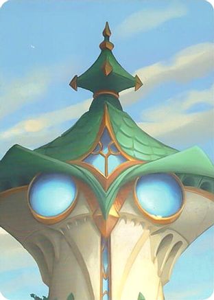 Archazia's Island Puzzle Insert (Version 1 of 2) (Top Middle)  - AI - None
