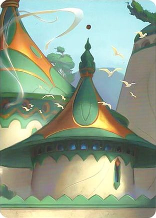 Archazia's Island Puzzle Insert (Version 1 of 2) (Middle Left)  - AI - None