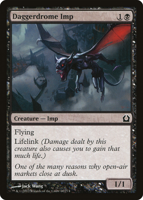 Daggerdrome Imp (RTR-060) - common - Foil