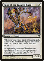 Kami of the Painted Road (CHK-023) - common