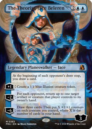The Theorist, Jace Beleren (Borderless) (0363) (FRA-363) - mythic
