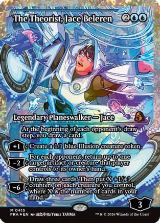 The Theorist, Jace Beleren (Showcase) (Fracture Foil) (FRA-415) - mythic - Foil