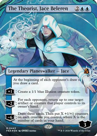 The Theorist, Jace Beleren (Borderless) (0443) (FRA-443) - mythic - Foil