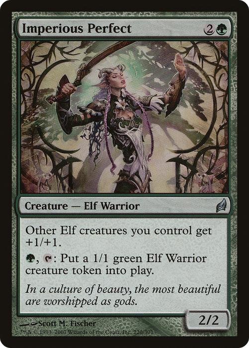 Imperious Perfect (LRW-220) - uncommon - Foil