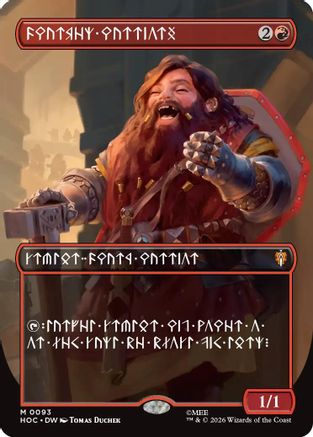 Dwarven Warriors (Borderless) (Dwarvish) (HOC-093) - mythic