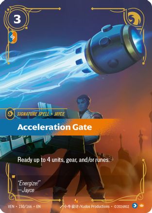 Acceleration Gate (150/166) - VEN - Epic - Foil