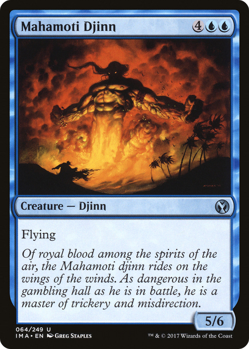 Mahamoti Djinn (IMA-064) - uncommon - Foil