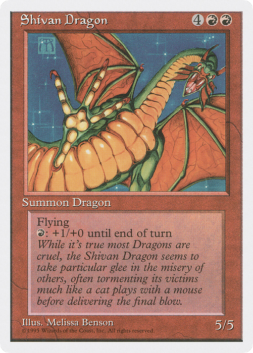 Shivan Dragon (4ED-220) - rare