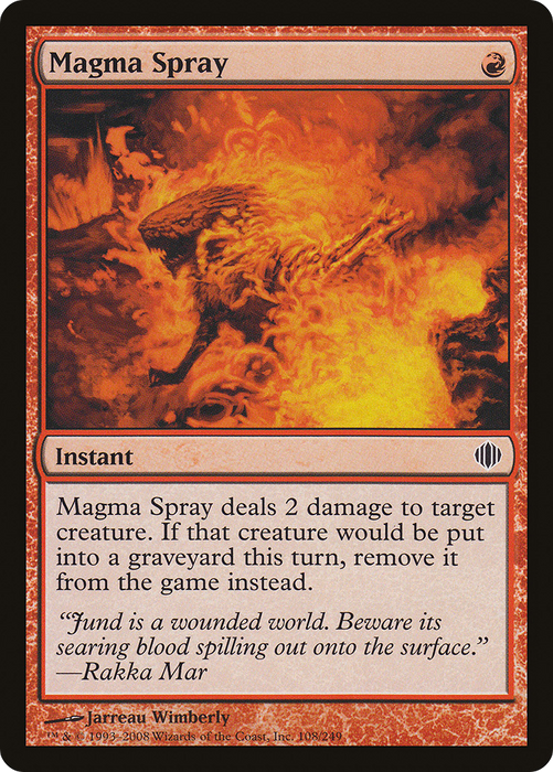 Magma Spray (ALA-108) - common - Foil