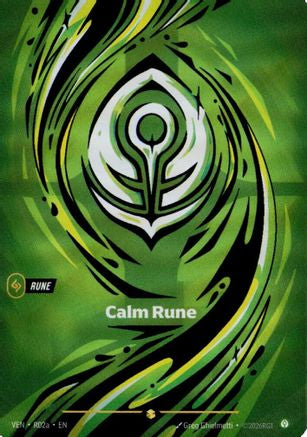 Calm Rune (R02a) (R02a) - VEN - Showcase - Foil