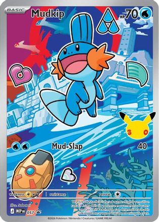 Mudkip (057) - MMEP  - Promo - Holofoil