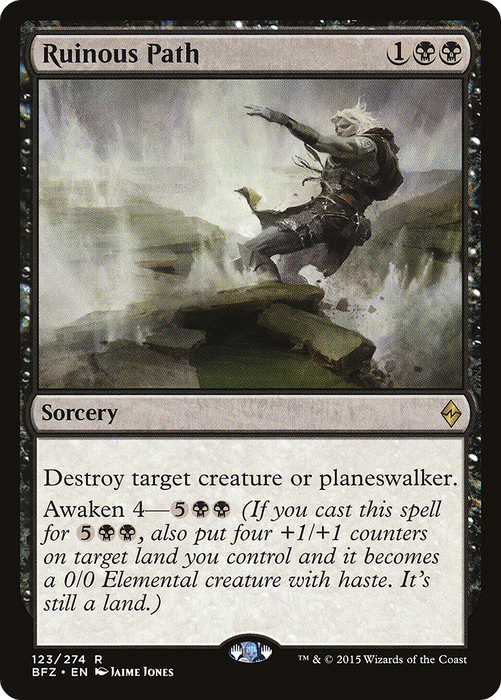 Ruinous Path (BFZ-123) - rare - Foil
