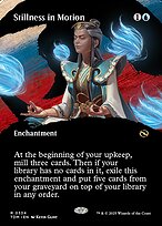 Stillness in Motion (TDM-334) - rare: (Showcase, enchantment) (Borderless)