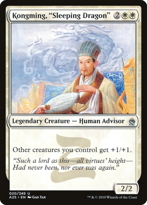 Kongming, "Sleeping Dragon" (A25-020) - uncommon - Foil