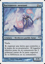Soratami Mindsweeper (PSAL-0H3) - uncommon