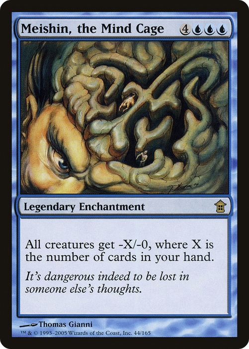 Meishin, the Mind Cage (SOK-044) - rare - Foil