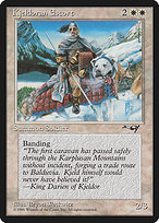 Kjeldoran Escort (ALL-07B) - common