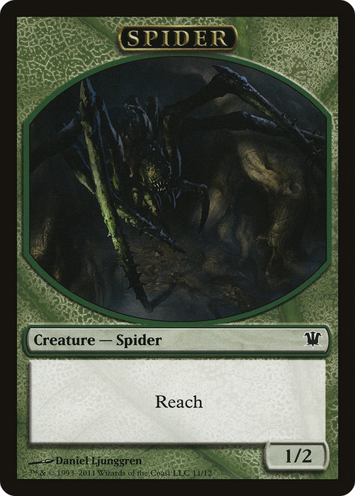 Spider (ISD-011) - common