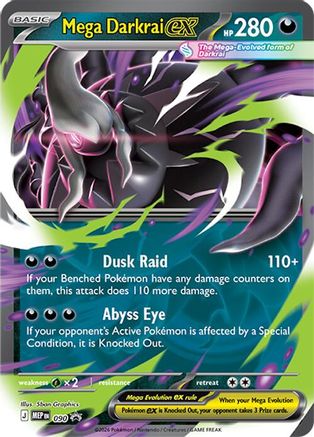 Mega Darkrai ex (090) - MMEP  - Promo - Holofoil
