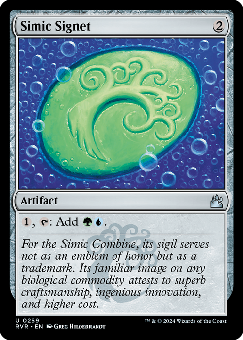Simic Signet (RVR-269) - uncommon - Foil