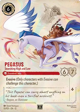 Pegasus - Searching High and Low (15) - DLPC - Promo - Holofoil