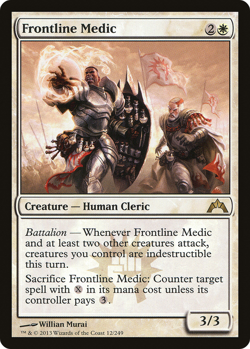 Frontline Medic (GTC-012) - rare - Foil