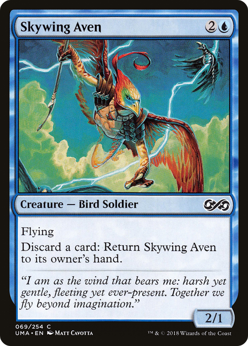 Skywing Aven (UMA-069) - common - Foil