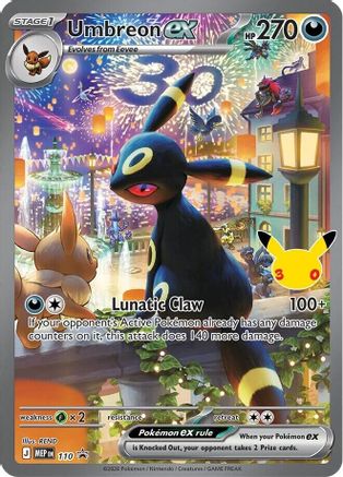 Umbreon ex (110) - MMEP  - Promo - Holofoil